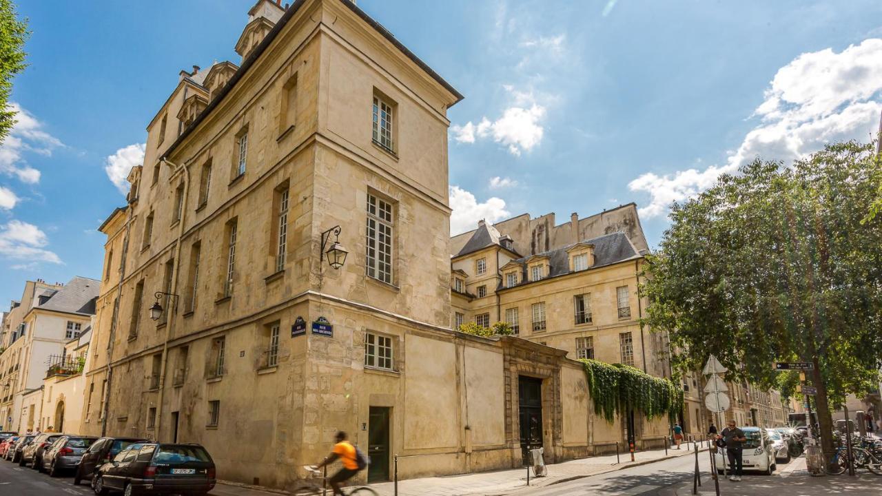 Merveil - Luxury - Marais - Archives I Parijs